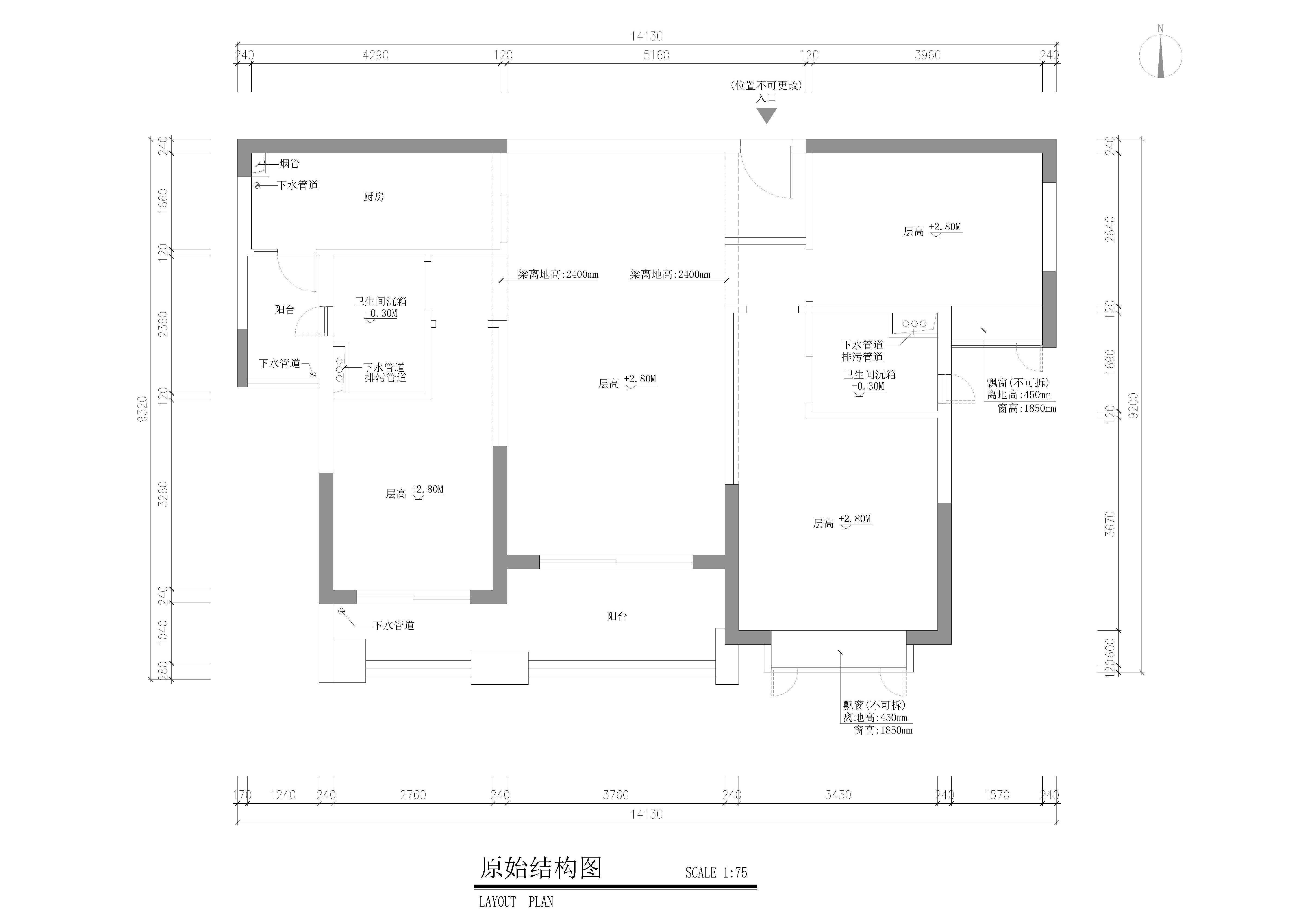 The Peace Home